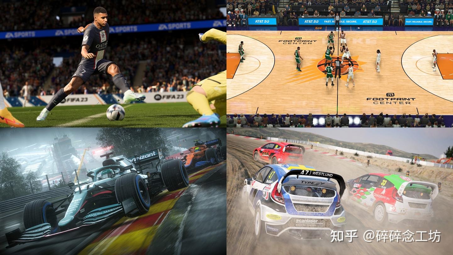 足球黑科技：AI教练系统将颠覆传统训练