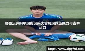 厂长发狂了！又出经典垃圾话：明天BP完爆iG，拿下4号种子