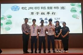 Interactive Brokers预测市场移动端App上线