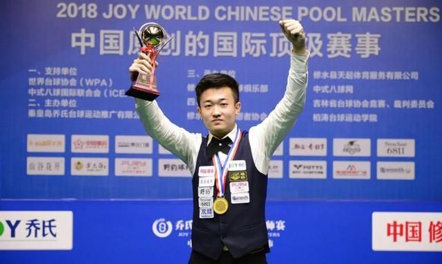 曼联员工食 曼联员工食