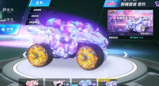 播商和赞助 播商和赞助