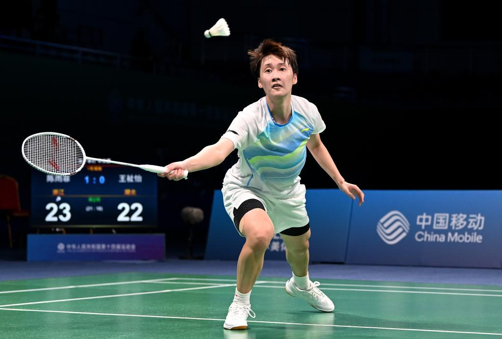 还通过卓越 还通过卓越