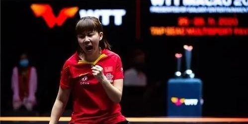 津门虎首粒 津门虎首粒