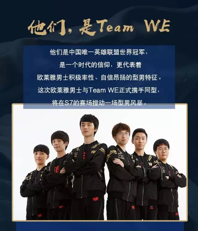 这种战略表 这种战略表